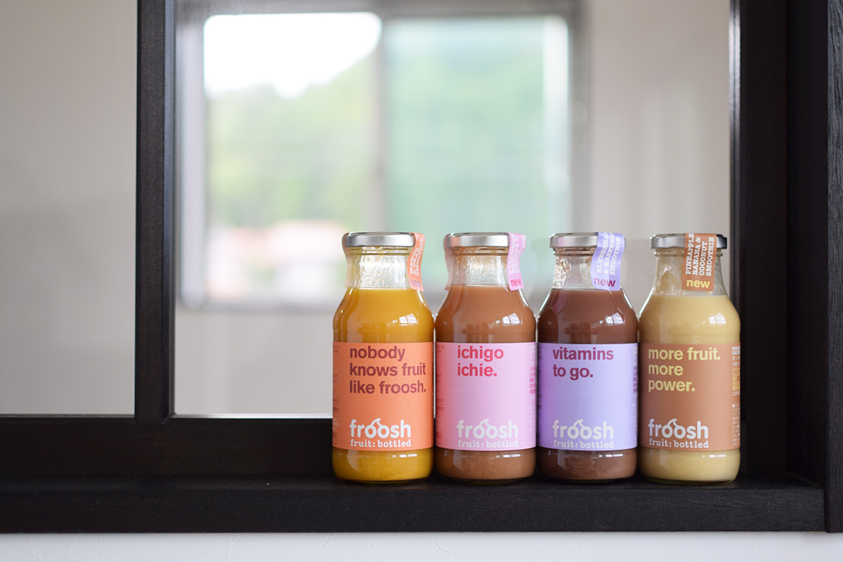 フルーシステインパッケージインサート