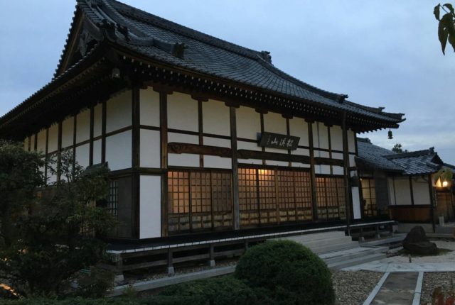 京丹後市大宮町 お寺で精進料理が食べられる三要寺 崙山 がキニナル 北近畿のグルメ イベント情報は Kininaru北近畿