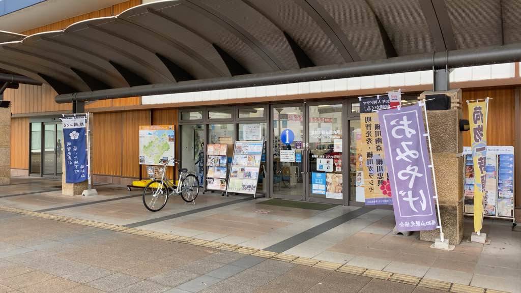 福知山駅舎内福知山観光案内所