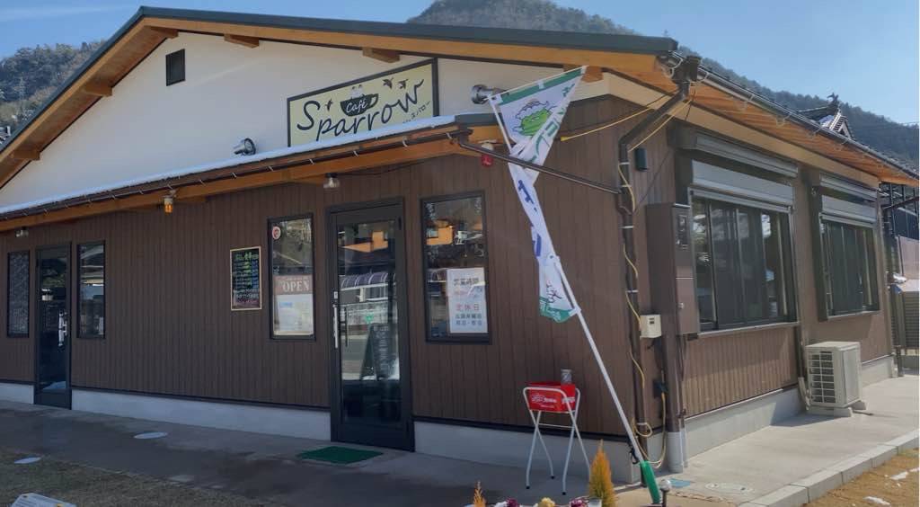 Cafe Sparrow inI kuno